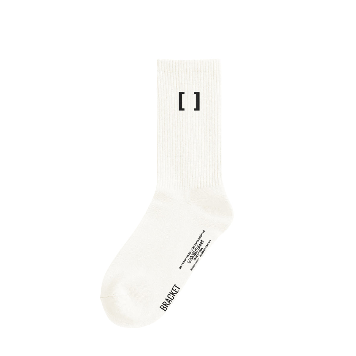 SOCKS white image
